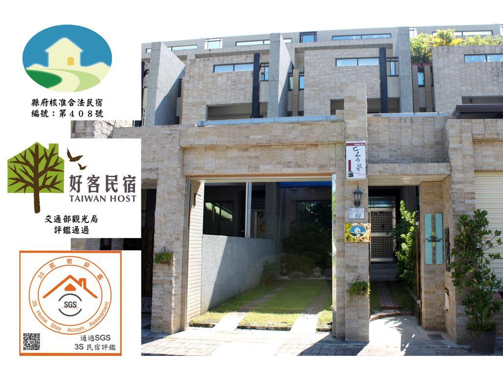 Feng Valley Homestay T'ai-tung Zewnętrze zdjęcie